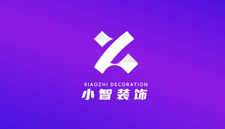 绵阳VI设计关于品牌识别的未来探索