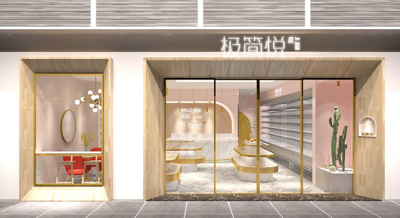 绵阳企业VI设计：解锁品牌差异化竞争的关键密码